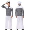 Halloween Navy Sailor Uniform White Suit Couple Stage Performance Costume