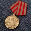 Rússia URSS Emblema distintivo de metal Coleção de lembranças KGB CCCP
