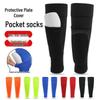 Cross-Border Integrated Footless Tube Calf Socks - Sports Leg Guard Cover