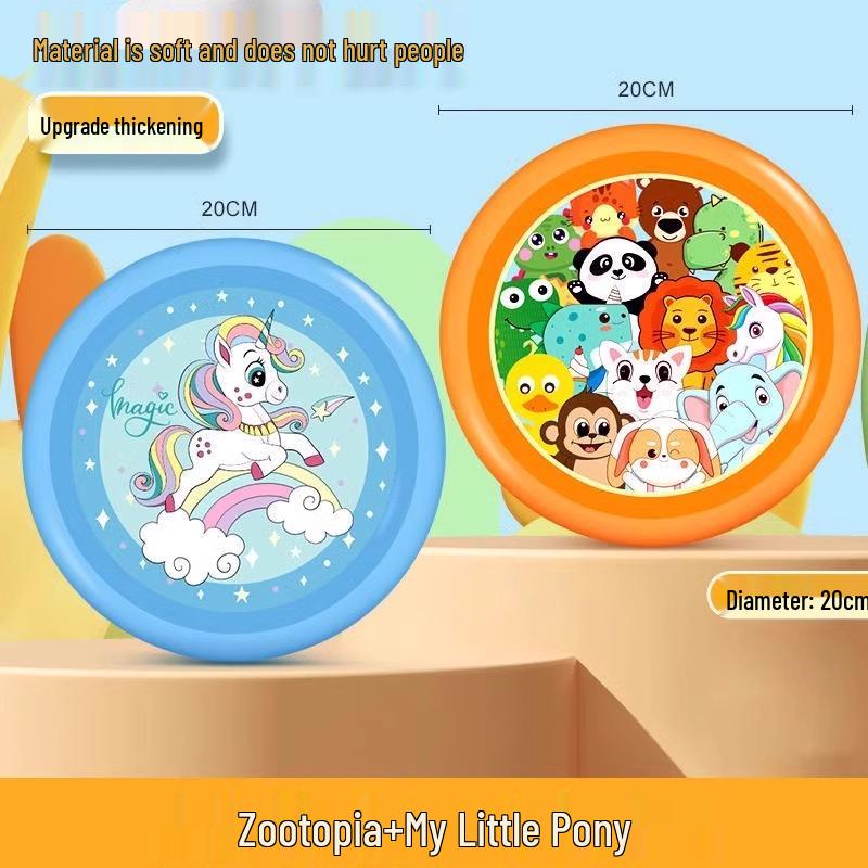 Kids' Soft Safety Frisbee for Outdoor Fun: Boomerang and Competitive Sport Toy for Parent-Child Interaction