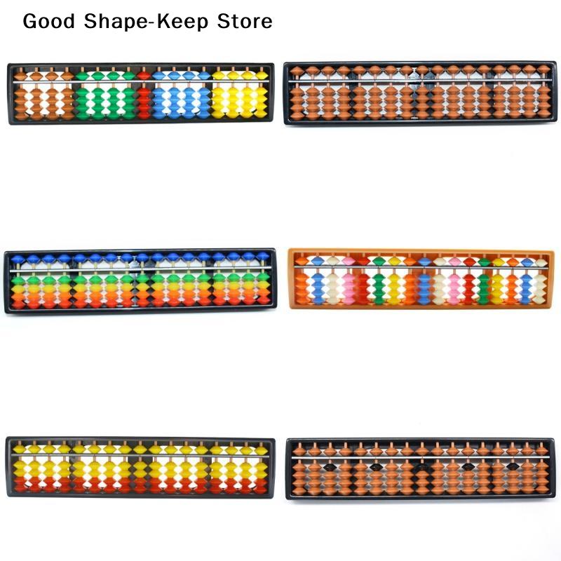 daily17 Digits Math Abacus Soroban Column Counter for Kids Calculation Practice Educational Counting ToolDaily products