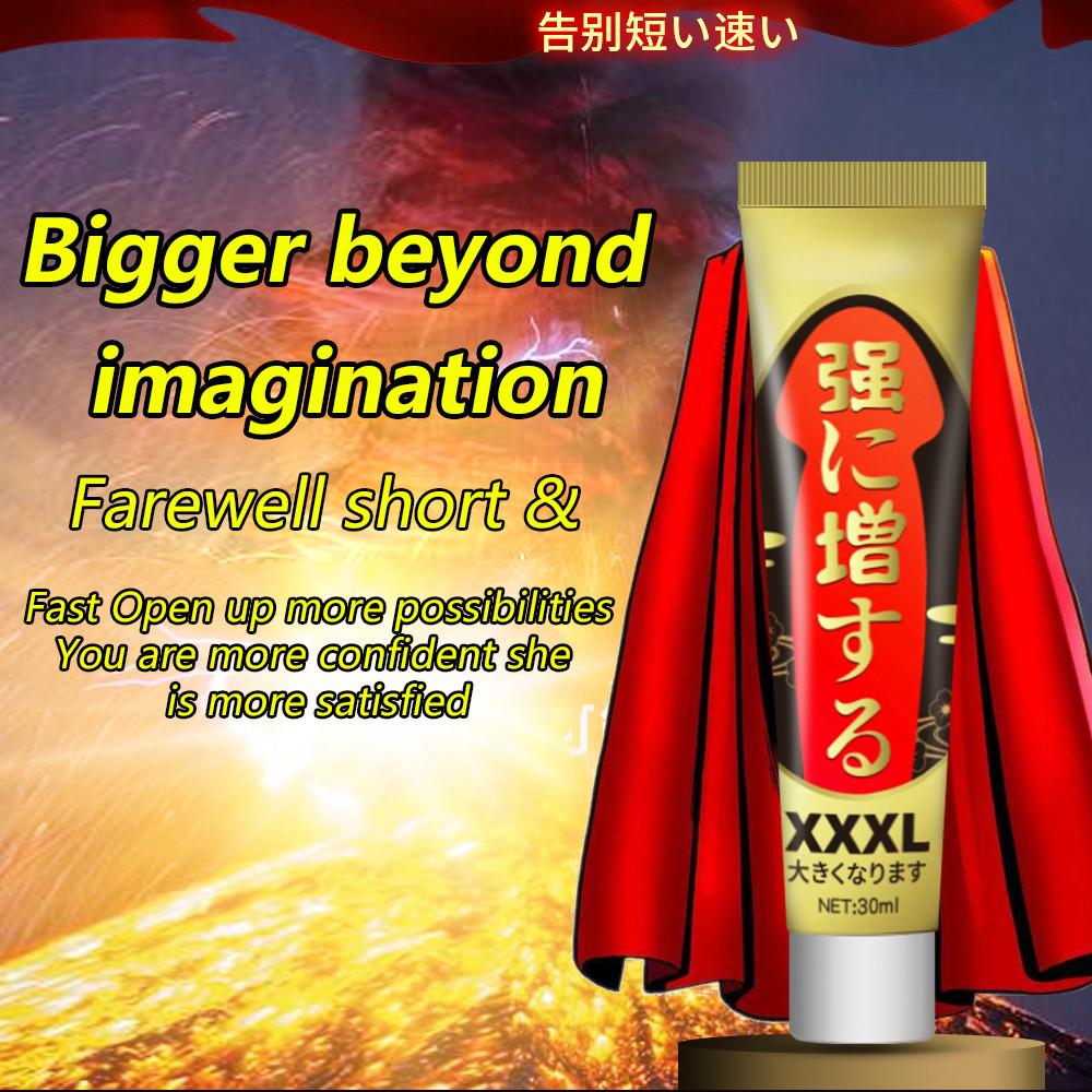 Intimate  Intimate Lubricants Intimate Lubricants Big Dick Penis Enlargement Sex Gel 30ml Intimate LubricantsMale Erection Viagra  Men Growth