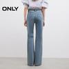 ONLY Women's 2025 Spring Petite Flared Jeans