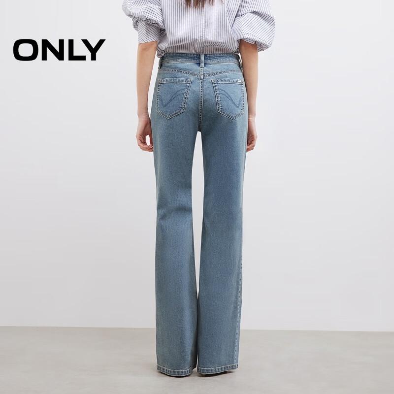 ONLY Women's 2025 Spring Petite Flared Jeans
