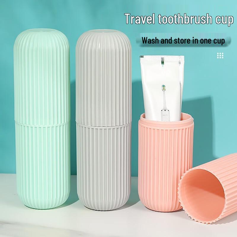 Portable Travel Toothbrush Holder & Wash Cup Set