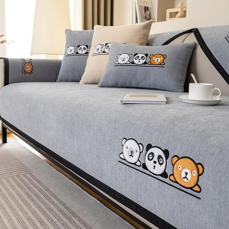 Cartoon Embroidery Sofa Cover Soft Chenille Solid Color Couch Cover Living Room Modern Simple Universal Non-slip Sofa Cushion