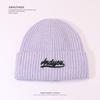 Autumn and Winter Wool Hat for Women's Letters Versatile Knitted Hat Korean Style Fashion Ear Protection Warm Hat Outdoor Student Pullover Hat