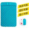 Portable Inflatable Camping & Office Air Mattress