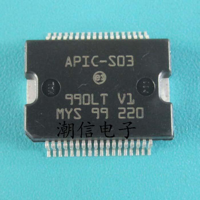 5pcs/lot APIC-S03 APICS03 HSSOP-36 Car Computer Board Power Drive Chip For Nissan New Sunshine Car Repair Free Ship