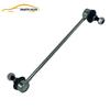 D65134170A Suspension Aluminum Front Balancing Rod Ball Joints for Ford Fiesta 09-13/EcoSport Kuga 05