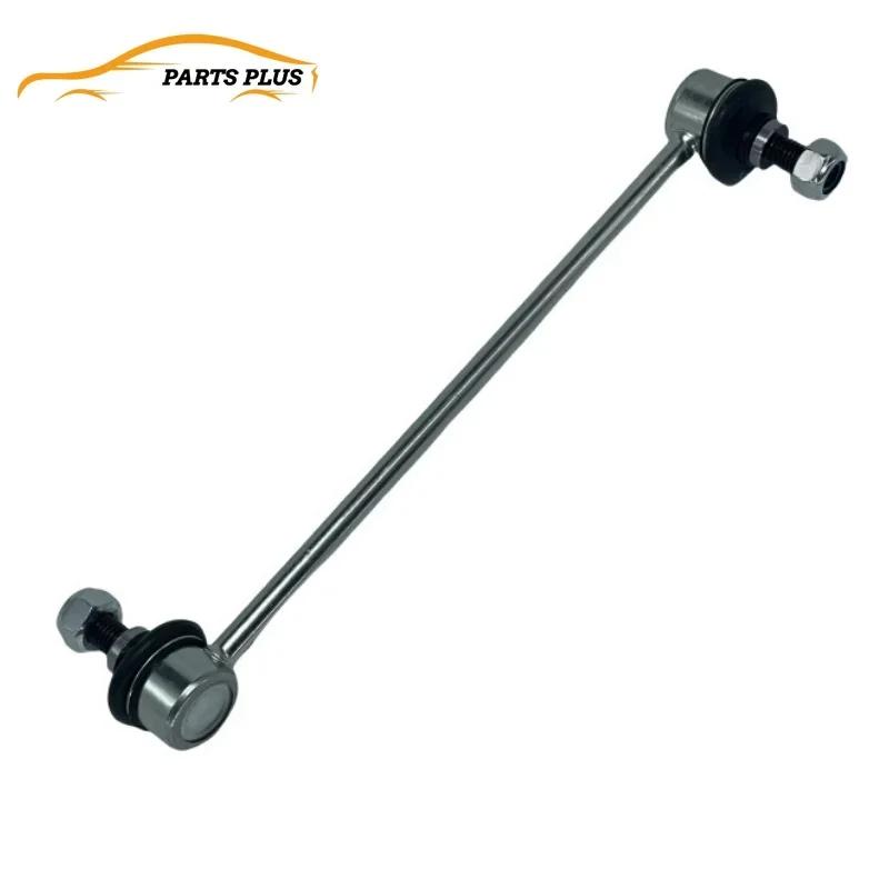 D65134170A Suspension Aluminum Front Balancing Rod Ball Joints for Ford Fiesta 09-13/EcoSport Kuga 05
