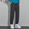 Tucano Men's Versatile Casual Jogger Pants