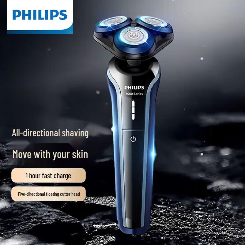 Philips S3608 Electric Shaver CN plug (adapter included)