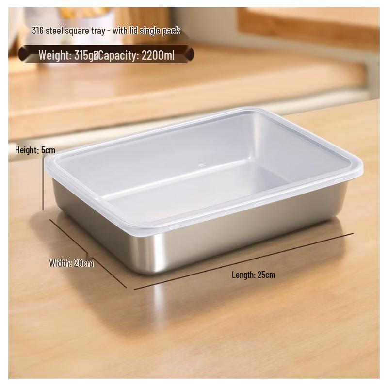Zebian 316 Stainless Steel Food Prep & Storage Tray