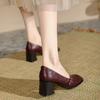 Buty Mary Jane na grubym obcasie Retro kwadratowy nosek Damskie buty Temperament Pojedyncze buty Francuskie eleganckie buty do pracy Płytkie wycięcie Wysokie obcasy