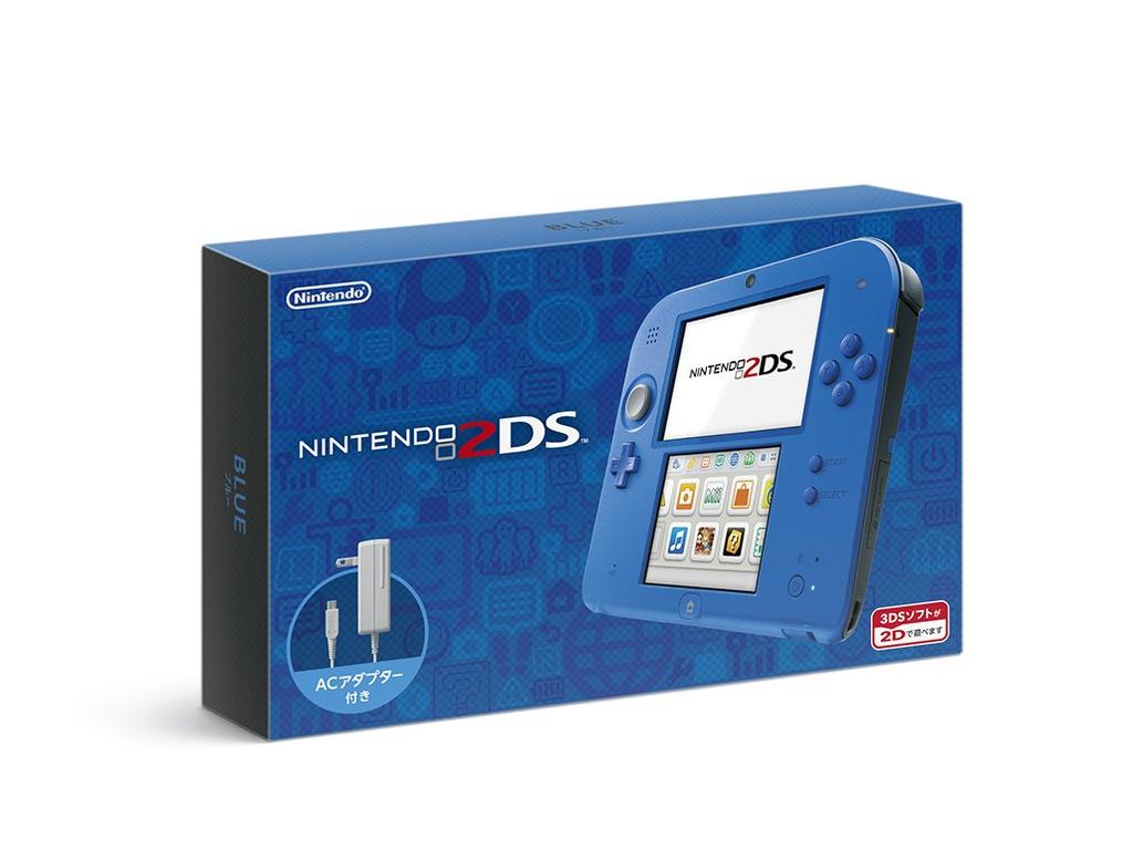 nintendo 2ds blue