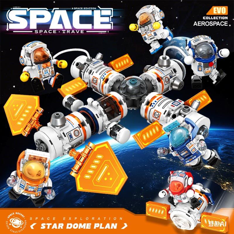 Space Station Building Blocks City Construction Rocket Model Astronaut Bricks STEM Toys Gift for Kids Boys Girls Christmas