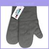 Microwave Silicone Gloves With Cotton Lining For Kitchen Baking And Oven Use