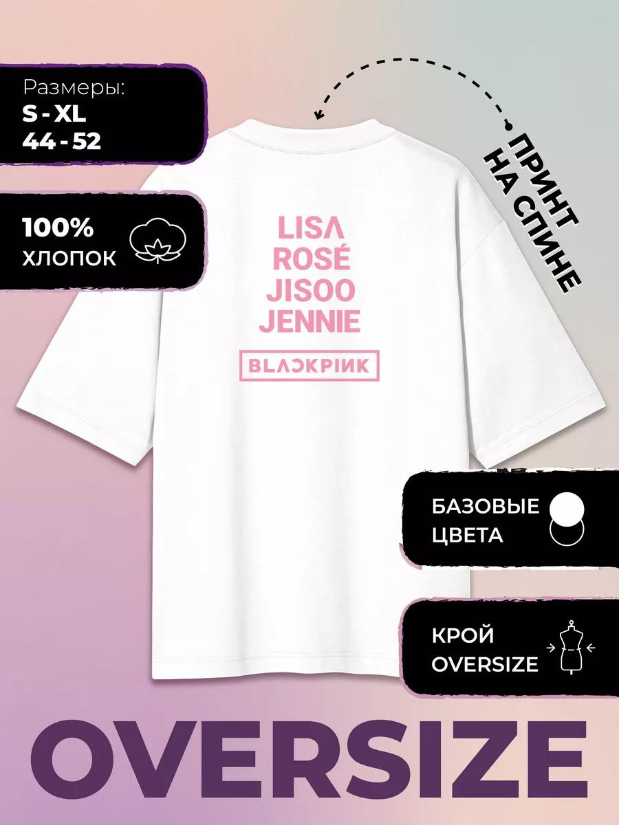 Oversized T-shirt with BLACKPINK print S