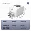 Deli DL-888D Thermal Label Printer CN Plug (adapter Included)
