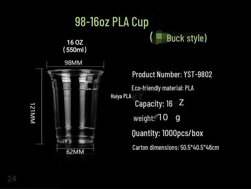 ZISIZ 98mm PLA Biodegradable Disposable Paper Cup
