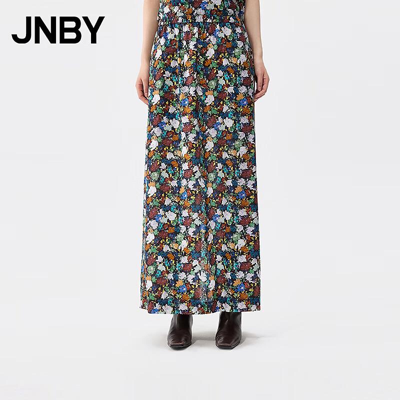 

JNBY Хлопковая юбка миди с цветочным принтом M