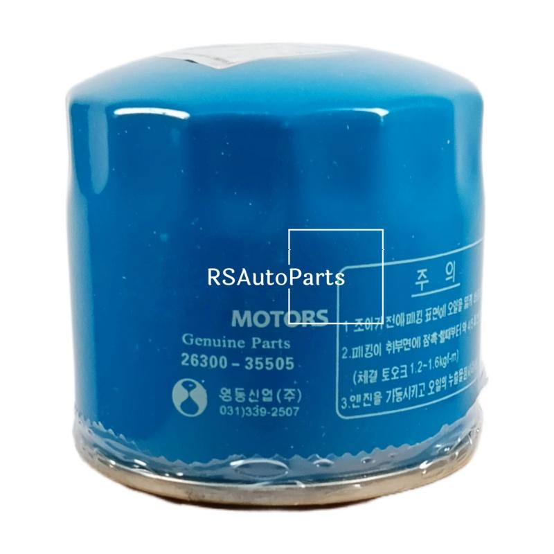 High Quality Brand New Engine Oil Filter Assembly 26300-35505 2630035505 For Hyundai 1985-2023