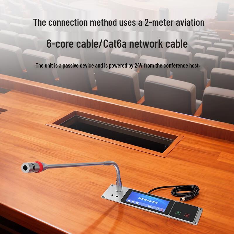 Weishu K-500S Wired Multifunctional Conference System Host (CN version)