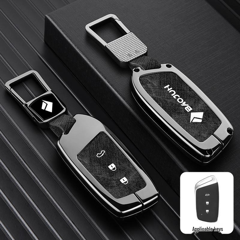 Baojun RM5/RS3/RS5/RC6 Key Cover - Decorative Buckle for Car Remote Control