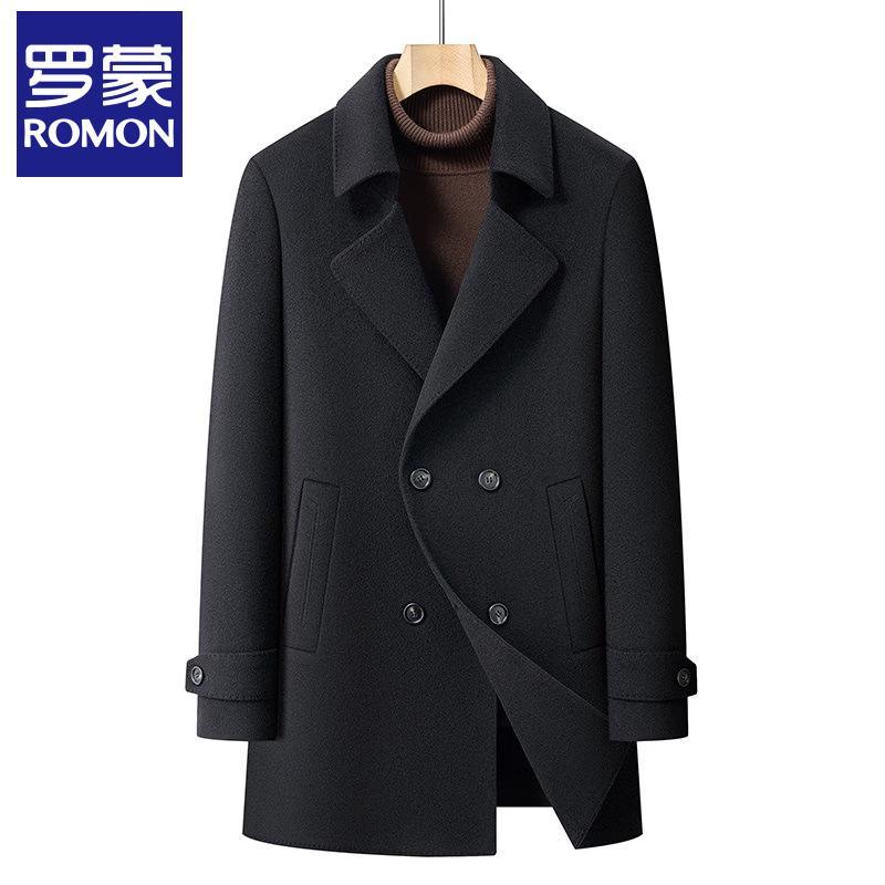 Romon Men's Mid-Length Wool Blend Coat with Detachable Down Liner