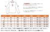 [DIKAO] Men's Long-Sleeve Sweatshirt, Autumn Clothing, Long T-Shirt, Plus Sizes, Stylish Sweatshirt (Gray, L)