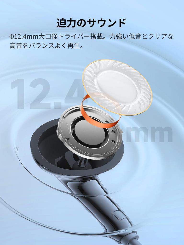 EDIFIER P230 Wired Earphones with Audio EQ Adjustment via IP54 Dustproof and Antibacterial Lightweight and Comfortable Ideal for Everyday Best Value