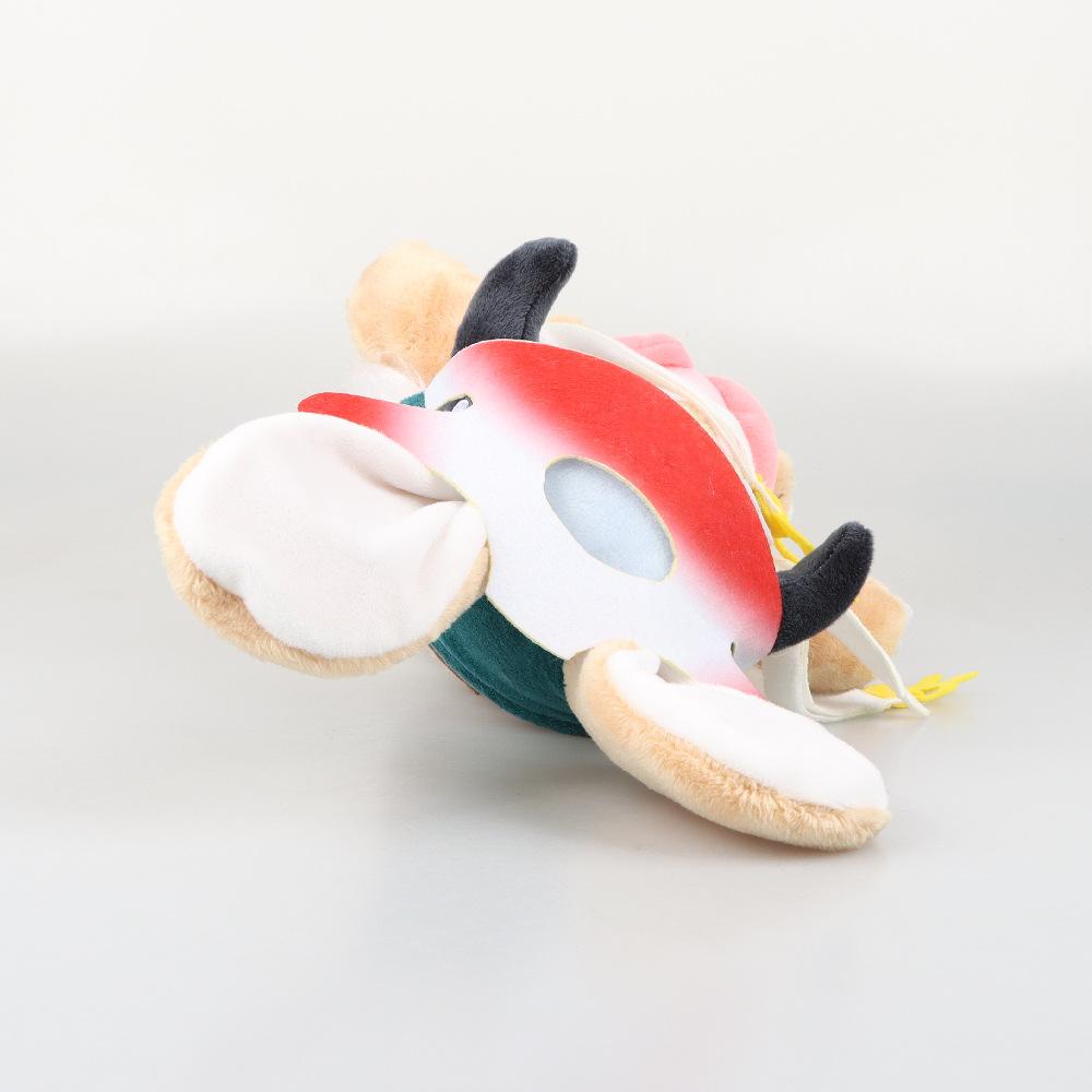 Plyšák Nanachi z Made In Abyss je plyšová hračka z Abyss Nanachi