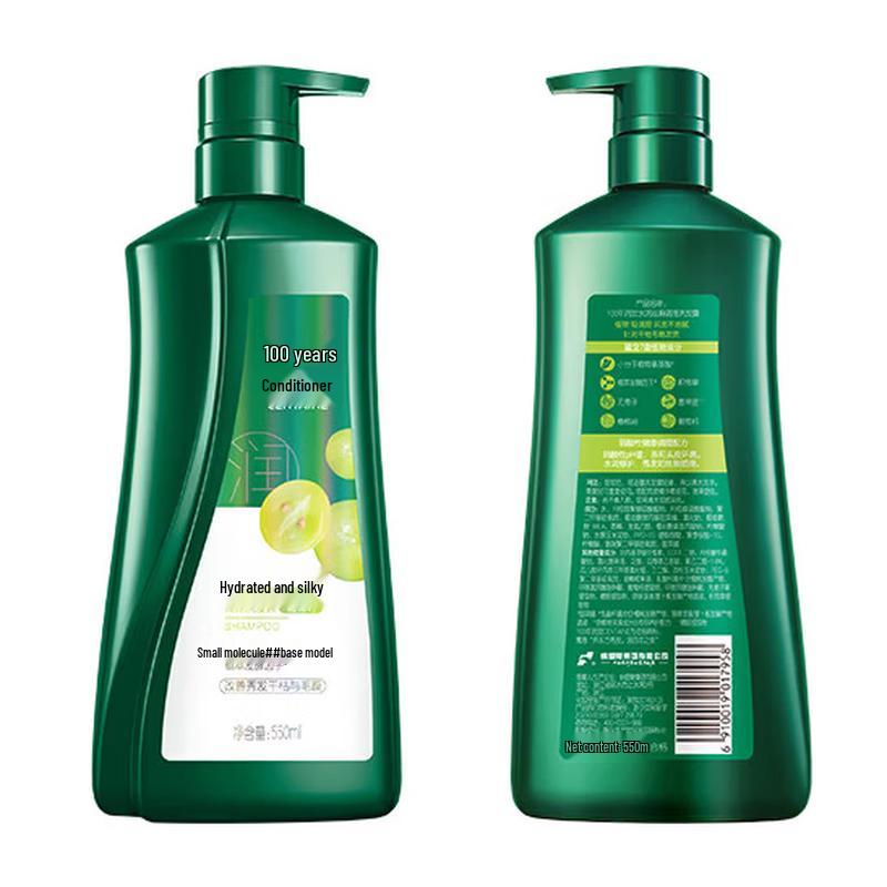 100 Years Hair Shampoo Set - Hydrating  Strengthening