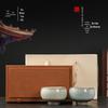 Yipan Ru Ware Ceramic Master Tea Cup Pair Gift Set