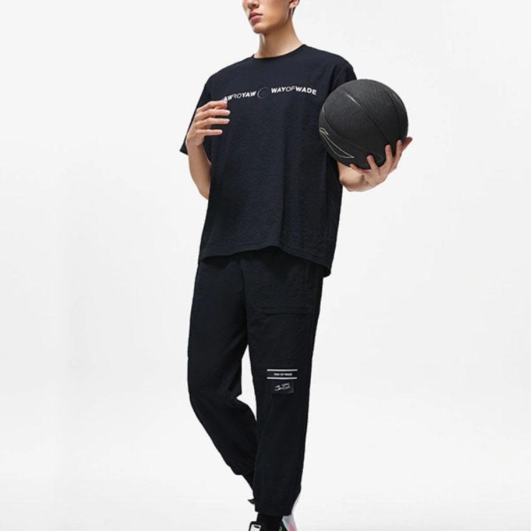 Li-Ning Letter Print Loose Short Sleeve T-Shirt Unisex Tops Black ATST333-1