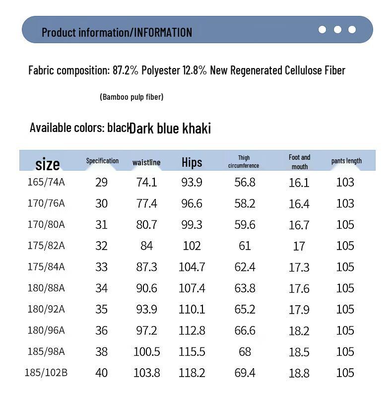 LangSha Men's Straight Fit Business Casual Trousers