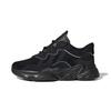 Ozweego Core Black Night Metallic PS EF6298