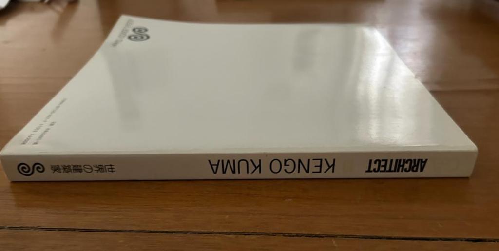 [USED] GA ARCHITECT 19 KENGO KUMA Kengo Kuma