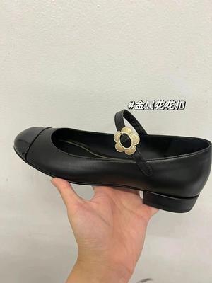 Sapatos de mulher – Sabrinas