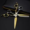 Royal Scissors, Gold 6.0 Nipson Sword Hair Scissors, Hair Scissors, Tooth Scissors, Thin Scissors