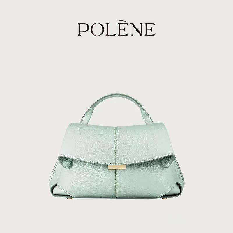 

Polène Smile Bag: Mokki French Leather Retro Shoulder Handbag 24.5 x 11 x 32.5 cm