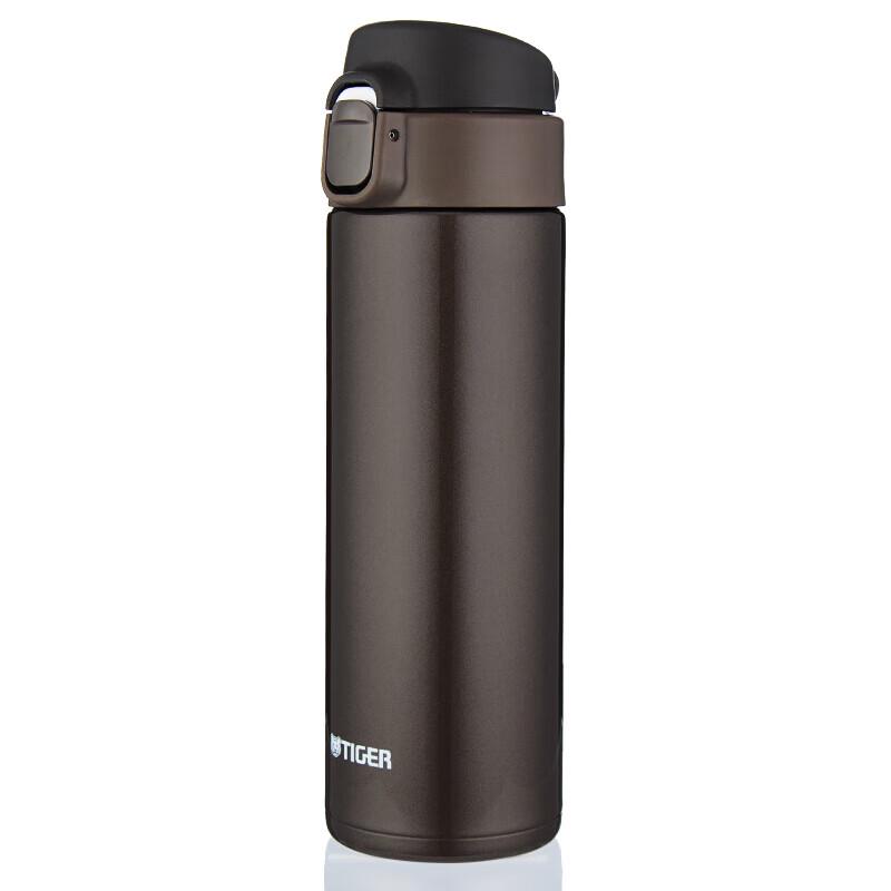 Tiger MMY-A48C Lightweight Stainless Steel Vacuum Thermos