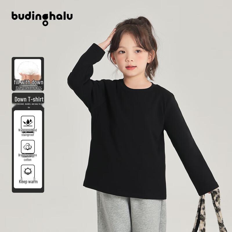 Pudding Haru Girls  Warm Long-Sleeve T-Shirt S
