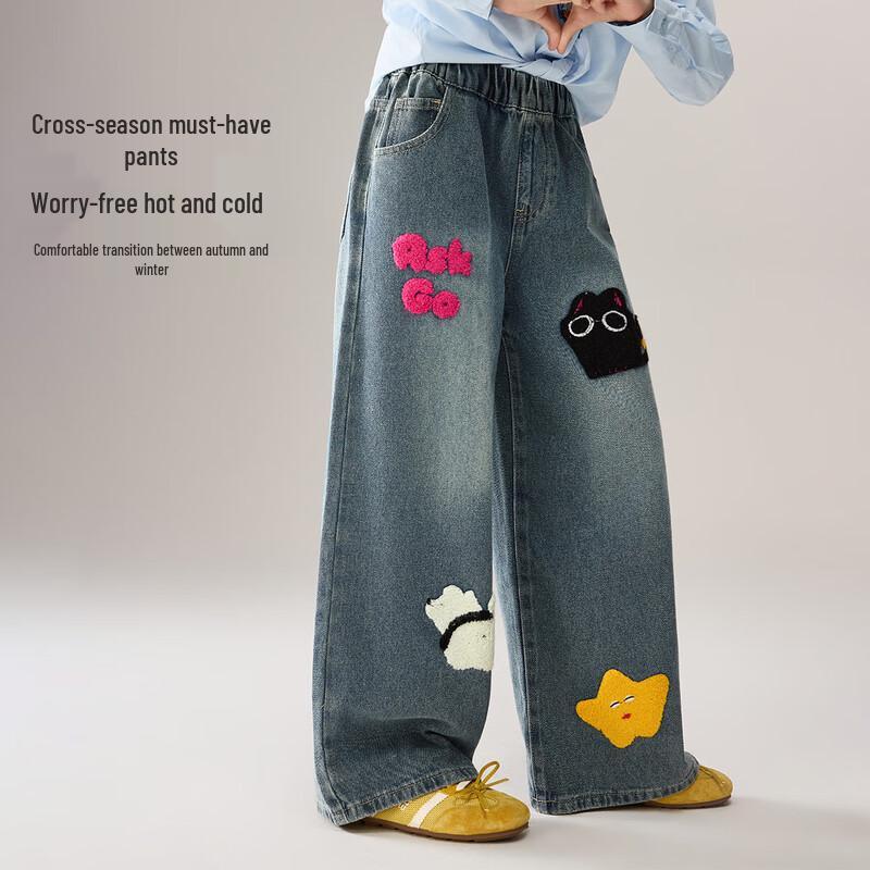 ASK JUNIOR Girls  Towel Embroidery Color Block Loose Fit Denim Jeans 31