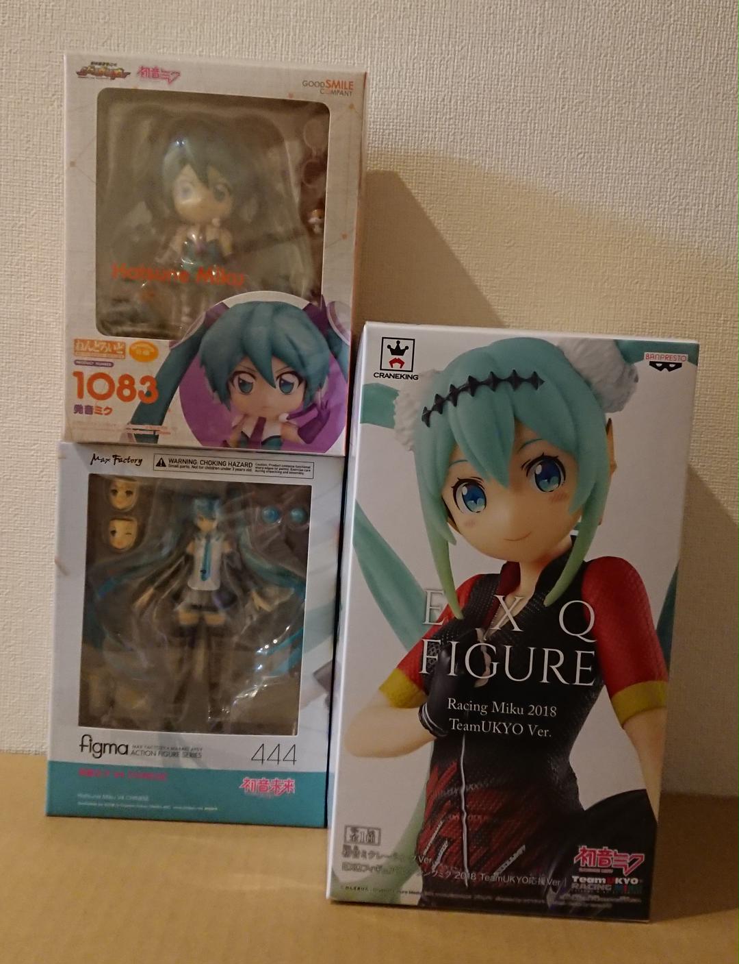

[USED] Nendoroid Hatsune Miku figma Hatsune Miku EXQ Hatsune Miku figure