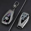 Changan CS 4th Gen 55Plus/Yidong Key Case - New Buckle Design