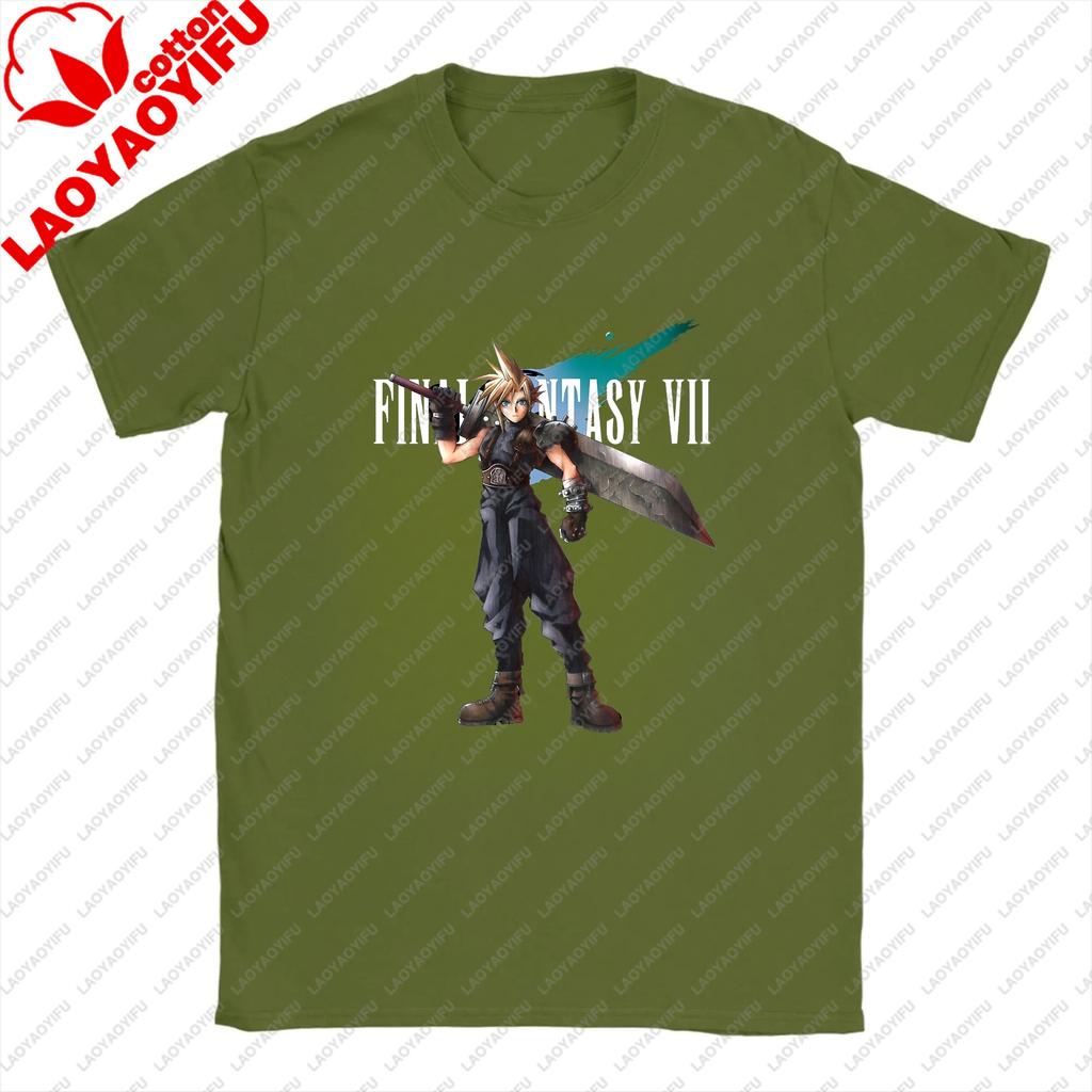 Final Fantasy VII Fashionable Streetwear Cotton Tshirt with Patterns Loose Large Size for Both Unisex and WoUnisex (Short Sleeve)