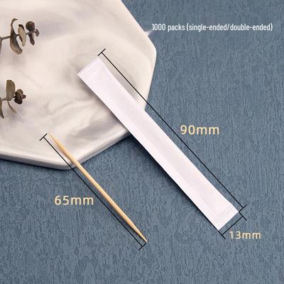 Yangge Individually Wrapped Bamboo Toothpicks