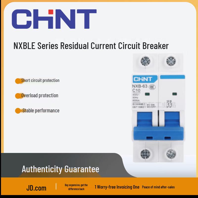 CHINT NXBLE-40 Residual Current Circuit Breaker